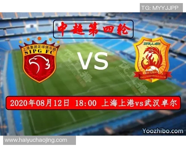 上港与首尔激战在即26号赛事前瞻分析与球员状态评估 上港与首尔激战在即26号赛事前瞻分析与球员状态评估