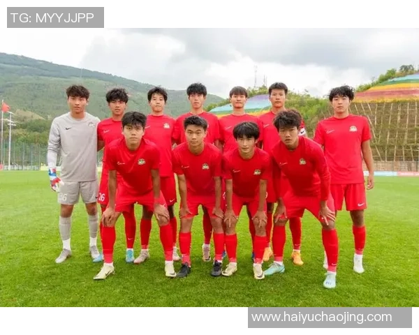 中国U19青年队迎战缅甸U19队力争胜利展现青春风采