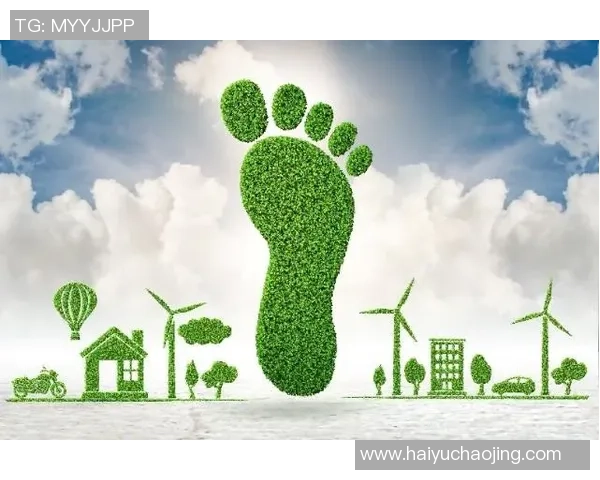 于德豪:探索科技创新与可持续发展的新路径与挑战 于德豪:探索科技创新与可持续发展的新路径与挑战