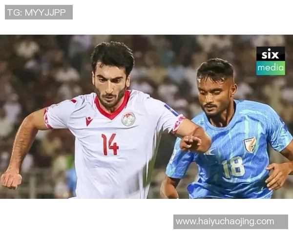 印度与塔吉克斯坦队激战在即谁能在这场较量中脱颖而出 印度与塔吉克斯坦队激战在即谁能在这场较量中脱颖而出