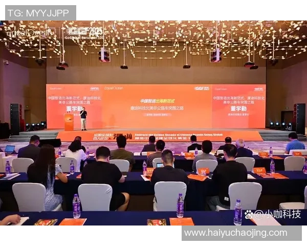 帕斯卡尔西亚卡姆的崛起与未来展望:篮球场上的多面手与领袖之路 帕斯卡尔西亚卡姆的崛起与未来展望:篮球场上的多面手与领袖之路