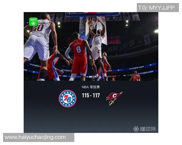 骑士逆转快船以115比113获胜展现惊人韧性与团队合作精神