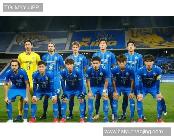 鹿岛鹿角与蔚山现代的精彩对决分析及赛前预测 鹿岛鹿角与蔚山现代的精彩对决分析及赛前预测